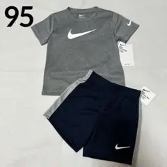 新品　95 NIKE ナイキ　ドライフィット　Tシャツ　パンツ　セットアップのサムネイル