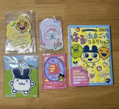 【限界値下！まとめ売り】たまごっち　はる！たまごっちコネクション　ワッペン