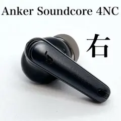 Liberty 4 NC ネイビー【美品】おまけ付き(※最終値下) Amazon.co.jp: Anker Soundcore Liberty 4 NC (Blueooth 5.3