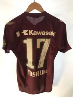 2017ヴィッセル神戸ユニフォームNo.39イノハ 2017ヴィッセル神戸ユニフォームNo.39イノハ