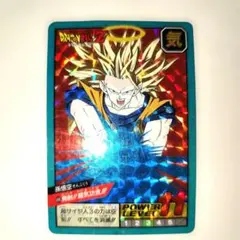 ドラゴンボールカードダススーパーバトル2枚剥がし済み. 剥がし済み ドラゴンボール カードダス バンダイ スーパーバトル 当時