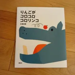 Item thumbnail for item 468c78b3-2f50-4ea7-88f5-cd7191c54849