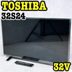 2025年最新】regza 32s24の人気アイテム - メルカリ