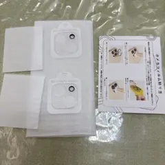 Item thumbnail for item 5f551cf7-e837-47f7-9fd0-3d8c4792db07