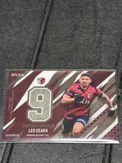 Item thumbnail for item 84bb44b2-4a38-4bc4-8975-ef96d82170cc