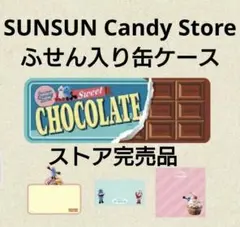 Item thumbnail for item 83cf218d-0879-4ecd-a064-4816ee3dfabd