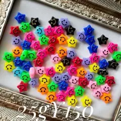 カラフル ミニ スター ビーズ｜カスタムOK｜ハンドメイド 資材｜ストラップ