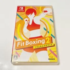 フィットボクシング2