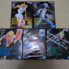 ワンピース バトルレコードコレクション 5体セット