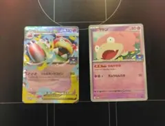 プロモ　ヤドン　メガヤドランex