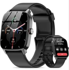 スマートウォッチ iPhone アンドロイド対応 大画面 通話機能1.85インチ