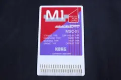 動作確認不可　KORG MSC-01 M1用 音色拡張カードのサムネイル