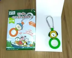 BT21 CHIMMY ランダムペットボトルホルダー　チミー