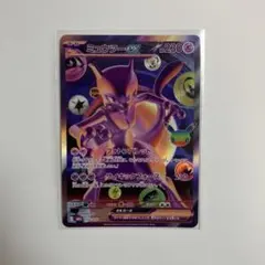 2026年最新】ミュウツーEX ポケモンカードの人気アイテム - メルカリ