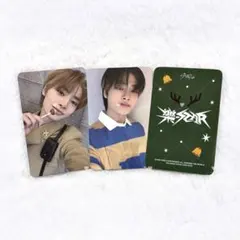 straykids アイエン 樂star soundwave ラキドロ