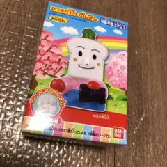 あつまれアンパンマン P86 ひな祭り 雛祭り しょくぱんまん ソフビ 指人形