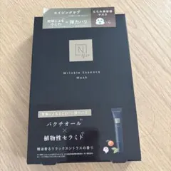 N organic Vie Wrinkle Essence Mask 4枚入り