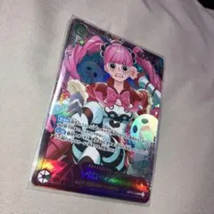 ペローナ エクストラグランドバトルのサムネイル