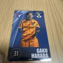 2025年最新】vファーレン長崎 オンサイトカードの人気アイテム - メルカリ