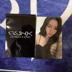 2025年最新】aespa カリナ トレカの人気アイテム - メルカリ