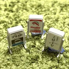 2025年最新】レトロ 看板 昭和の人気アイテム - メルカリ