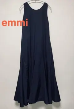 美品　emmi　エミ　ロング　フレア　ワンピース　マキシ　※10/9夜中迄出品