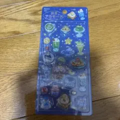 喫茶アラモード　シェル