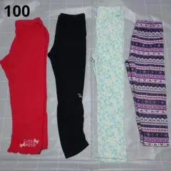 女の子 100 ズボン パンツ まとめ売り