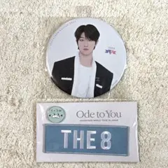 【美品】SEVENTEEN the8 ミンハオ ネームワッペン バッチ 韓国 2025年最新】the8 ワッペン seventeenの人気アイテム - メルカリ