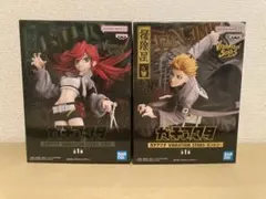 ガチアクタ VIBRATION STARS エンジン リヨウ ２種セット