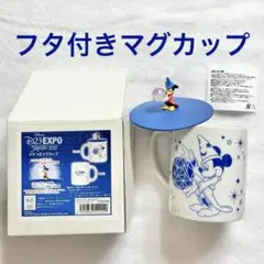 Goebel ミッキーマウス ファンタジア 陶器製置物と50周年記念絵皿セット