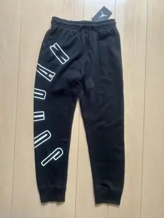 ジョーダン パンツ スウェットパンツ 140センチ 新品未使用品