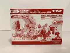 2025年最新】旧ゾイド 未開封の人気アイテム - メルカリ