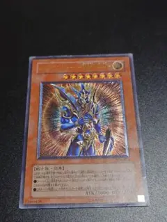 レリーフ カオスソルジャー