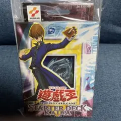 2025年最新】スターターデッキ海馬の人気アイテム - メルカリ