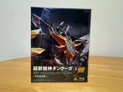 2025年最新】超獣機神ダンクーガ Blu-ray BOXの人気アイテム