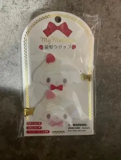 マイメロディ 前髪クリップ いちご ヘアクリップ サンリオ ヘアピン 髪留め