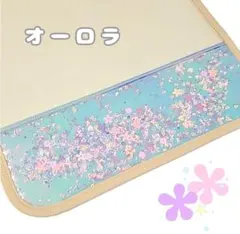 Item thumbnail for item 557da496-d4b2-4314-a503-67b880a0f627