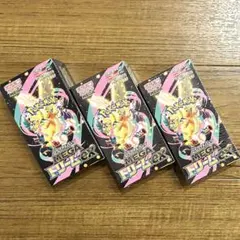 ポケモンカードゲーム メガドリームex 3box新品未使用 シュリンク付き2個