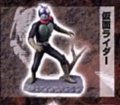 石ノ森コレクション 仮面ライダー
