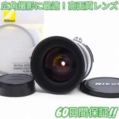 2025年最新】Nikon Ai-s 18mm f 3.5の人気アイテム - メルカリ