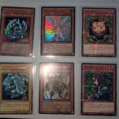 遊戯王OCG まとめ売り