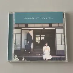 sumika Familia CD Lovers 結婚式BGM