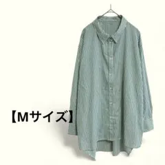 ストライプ柄グリーン系長袖シャツ オーバーサイズシャツ ビッグシャツ M