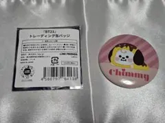 BT21 トレーディング缶バッジ CHIMMY