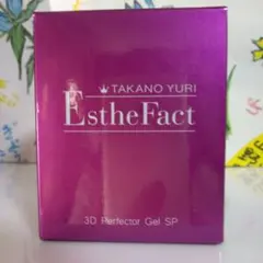 【新品未使用】たかの友梨エステファクト3Dパーフェクタージェル2個セット エステファクト 3DパーフェクタージェルSP: オールインワン