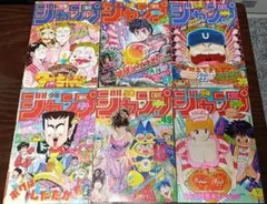 ウノウニコ様 リクエスト 2点 まとめ商品