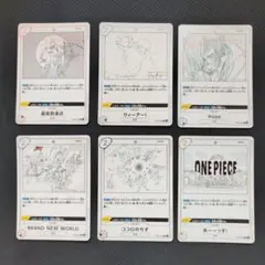 ワンピースカード【全6種セット】コンプリート 25周年 アニコレ 主題歌