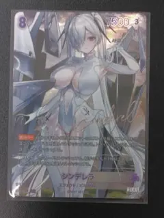 ニーベルアリーナ NIKKE