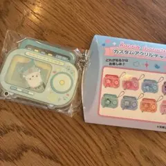 カスタムアクリルチャーム　ポチャコ